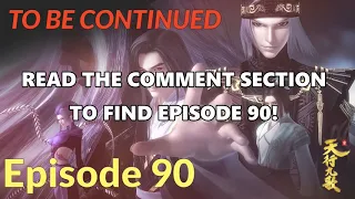 QM: 9 Songs of the Moving Heavens Episode 90 English Subtitles (to be continued)