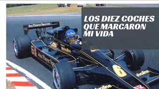 Diez coches que marcaron mi vida