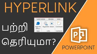 PowerPoint Hyperlink Tutorial in Tamil