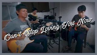 Can't Stop Loving You Now - Matthew Fisher (Cover by Jun Adorabel & Sons)