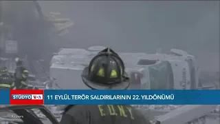 11 Eylül terör saldırılarının 22. yıldönümü| VOA Türkçe