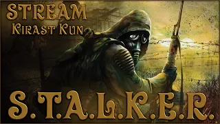 Добро пожаловать в чернобыль, снова | S.T.A.L.K.E.R.: Clear Sky