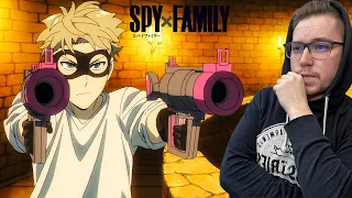 Семья шпиона / Spy x Family 5 серия / Реакция на аниме