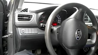 Kia Rio тянет вправо