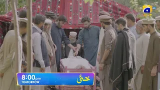 Khaie Episode 10 Promo | Tomorrow at 8:00 PM only on Har Pal Geo