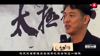 马云主演的《攻守道》于双十一上映，为何不请周星驰？网友如是说