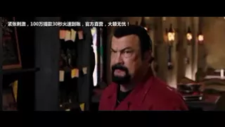 Steven Seagal  VS  Mike Tyson { china salesman }