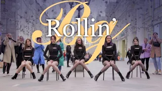 [K-POP IN PUBLIC | ONE TAKE] 브레이브걸스 (Brave Girls) - 롤린 (Rollin') Dance Cover by FOXY Russia