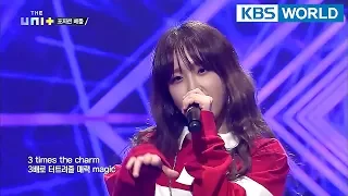 Yuna Kim's Freestyle Rap dominates the stage [The Unit/2018.01.17]
