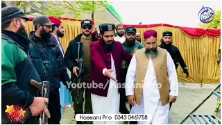 MPA Maulana Muavia Azam Tariq Istaqbal Jhang Punjab Pakistan || Hassani Pro