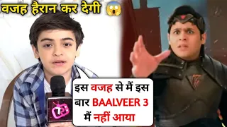 Vivaan Entry In Baalveer Season 3? | Will Vansh Sayani Return In Baalveer 3 ? | Baalveer 3 Episode 3