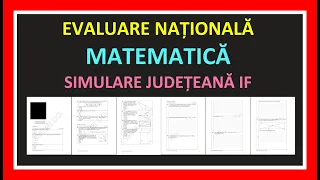 EVALUARE NATIONALA 2023 MATEMATICA SIMULARE JUDETEANA ILFOV REZOLVARE EXAMEN CLASA 8 SUBIECTE EN