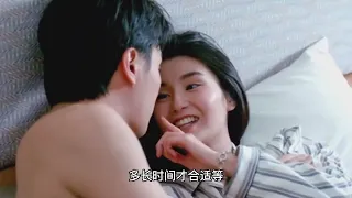 A reporter once asked Yang Zi: What should I do if the other party thinks wildly during the kiss sce