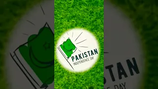 14 August New Video| #pakistanzindabad | 14 August 2023