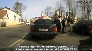 Аварии и дтп 2013 год 44) аварии на регистратор  Car Crash Compilation march