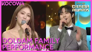 DOLDAM FAMILY - Thank You For The Memories | 2023 SBS Drama Awards | KOCOWA+