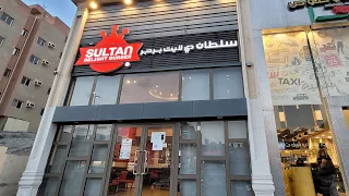 Sultan Delight Burger | Healthy Meals | Makkah | Welcome Saudi