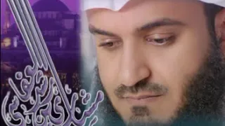 سورة القيامة* الشيخ مشاري راشد العفاسي*