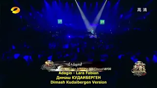 [Sub Español] Adagio - Dimash Kudaibergenov (Original by Lara Fabian)