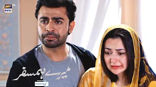 Mere HumSafar Episode 12 BEST SCENE | ARY Digital Drama