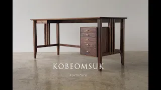 Kobeomsuk furniture - Walnut desk with drawers