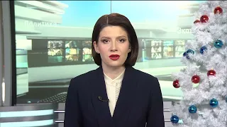 Новости Татарстана от 09/01/24 - ТНВ