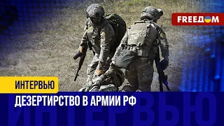 В армии РФ – проблемы с ДИСЦИПЛИНОЙ. Солдат отправляют на ШТУРМЫ принудительно!