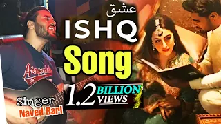 Mai Ishq Likhun Tujhe Ho Jaye | FAHEEM ABDULLAH & RAUHAN MALIK| Pakisatani Song #ishq #song #lyrics