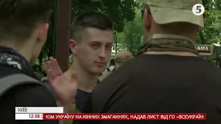 В масках та балаклавах: акція противників KyivPride завершилася / включення з місця події