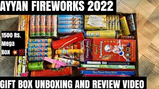 Ayyan fireworks 2022 | Gift Box Unboxing And Review Video | Sivakasi Crackers | Diwali 2022