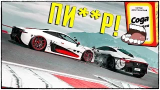 СМОТРЕТЬ НА БОМБЕЖКУ СОДЫ ОНЛАЙН БЕЗ РЕГИСТРАЦИИ И СМС. GTA 5 ONLINE (ГТА 5 ГОНКИ)