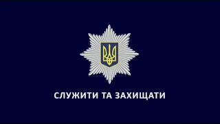 Поліцейські затримали уродженця Донецької області за підозрою у замахові на вбивство одесита