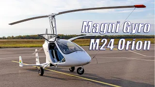 Автожир EW-534SL Magni Gyro M24 Orion VIP авиацентра "DIAMOND AVIA".