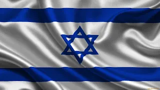 Israel National anthem