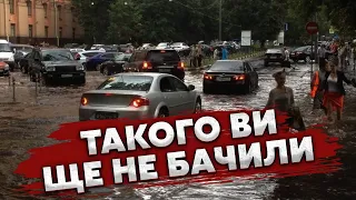 🔴ОЦЕ МОСКВУ ЗАТОПИЛО! Усе просто ПІШЛО ПІД ВОДУ: кадри апокаліпсису