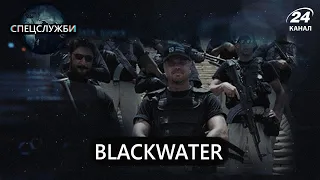 Blackwater (США), Спецслужби