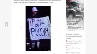 Limp Bizkit: "Crimea is Russian!" "Крым - это Россия!"