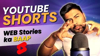 Earn 5 Lakh per month by Creating YouTube Shorts easily with this technique and Make Money Online