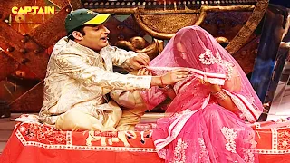 जब SANIA MIRZA और SHOAIB ने मनाई अपनी सुहागरात🤣🤣 || COMEDY CIRCUS