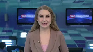 Омск: Час новостей от 19 марта 2020 года (11:00). Новости