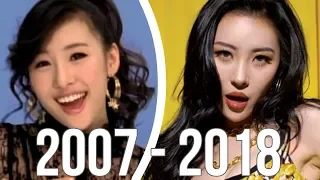 SUNMI EVOLUTION (2007-2018) (updated)