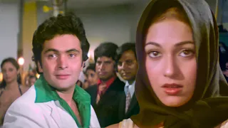 Darde Dil Darde Jigar Dil Mein Jagaya Aapne | Rishi Kapoor | Tina Ambani | Mohammed Rafi | Karz