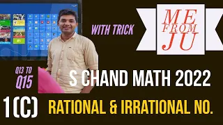 s chand icse mathematics class 9 chapter 1(C) | Q13 To Q15 | rational & irrational number