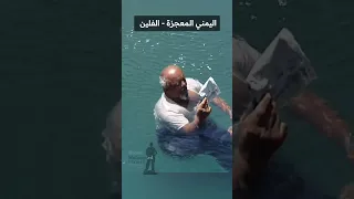 الرجل الفلين . الذي حير الاطباء |  لا تنسى الاشتراك فى القناه 😘