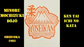 Ken Tai Ichi No Kata - Yoseikan Hombu Dojo - Shizuoka, Japan 1983