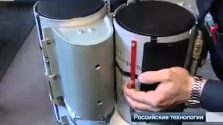 Кассетная бомба РБК-500. Эффект ошеломляет