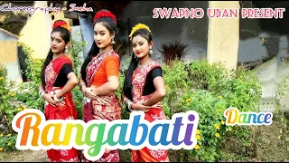 Rangaboti Dance || রঙ্গবতী || Bengali folk dance ||Sneha 's choreography ||SnehaManna||