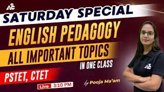 Saturday Special Session | For PSTET/ETT CADRE/MASTER CADRE & NTT | By Pooja Mam | Live 3:10 Pm |