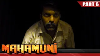 MAHAMUNI (महामुनी) - Hindi Dubbed Full Movie | Part 6 of 13 | Arya, Indhuja Ravichandran