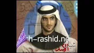 HBD Prince Rashid